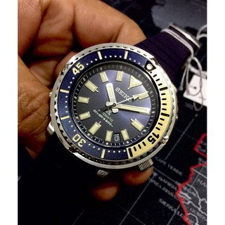 Seiko Prospex Mini Baby Tuna Automatic Diver’s 200M SRPF81K1