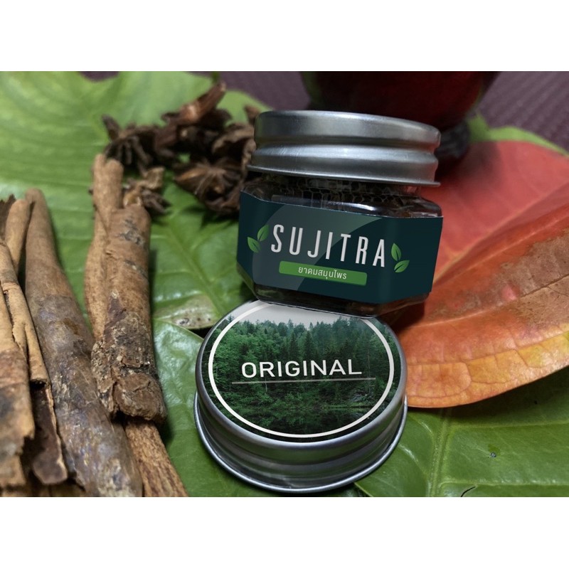 ยาดมสมุนไพร SUJITRA🍃