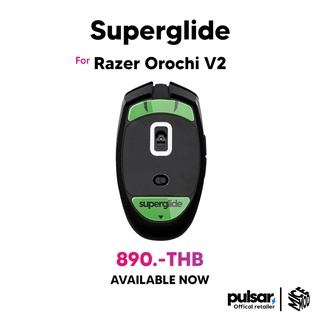 เมาส์ฟีท Superglide ของ Razer Orochi v2 (Green) [Mouse Feet]