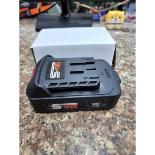 S-POWER แบตเตอรี่ สำหรับ เลื่อยโซ่แบต 18V 2.0amp