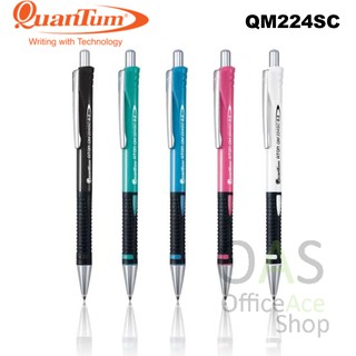 QUANTUM Mechanical Pencil ดินสอกดควอนตั้ม 0.5 อะตอม Atom #QM224SC