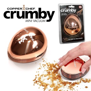 เครื่องดูดฝุ่น ไร้สายขนาดเล็ก เครื่องดูดฝุ่นพกพา Copper Chef Crumby Mini Vacuum รุ่น Crumby-Chef-1Jun-J1