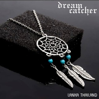 Dreamcatcher สร้อยคอ เครื่องราง ตาข่ายดักฝันปีกนก  ดักความโชคร้าย สีเงิน