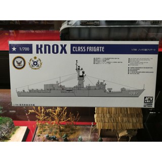 โมเดลเรือ 1/700 AFV Club SE70002 Knox Class Frigated