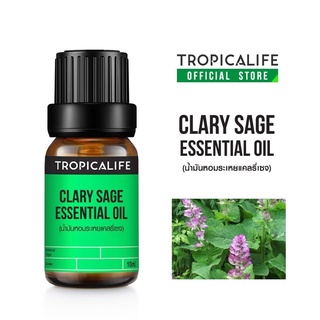 น้ำมันหอมระเหย แคลรี่เซจ CLARY SAGE ESSENTIAL OIL ปริมาณ 10 ml