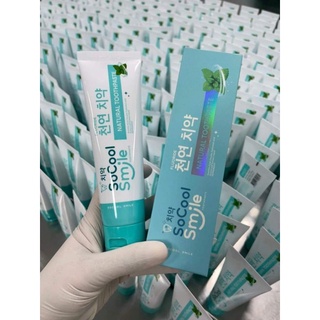 ยาสีฟัน SoCool Smile Natural Toothpaste. 2in1 ยาสีฟันและน้ำยาบ้วนปากในหลอดเดียว ราคาถูก ราคาส่ง ส่งฟรี!