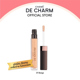 DE CHARM Everlasting All Day Perfect Skin Concealer 01 เบจ  คอนซิลเลอร์ เนื้อเนียนนุ่ม ปกปิดริ้วรอยบนใบหน้า