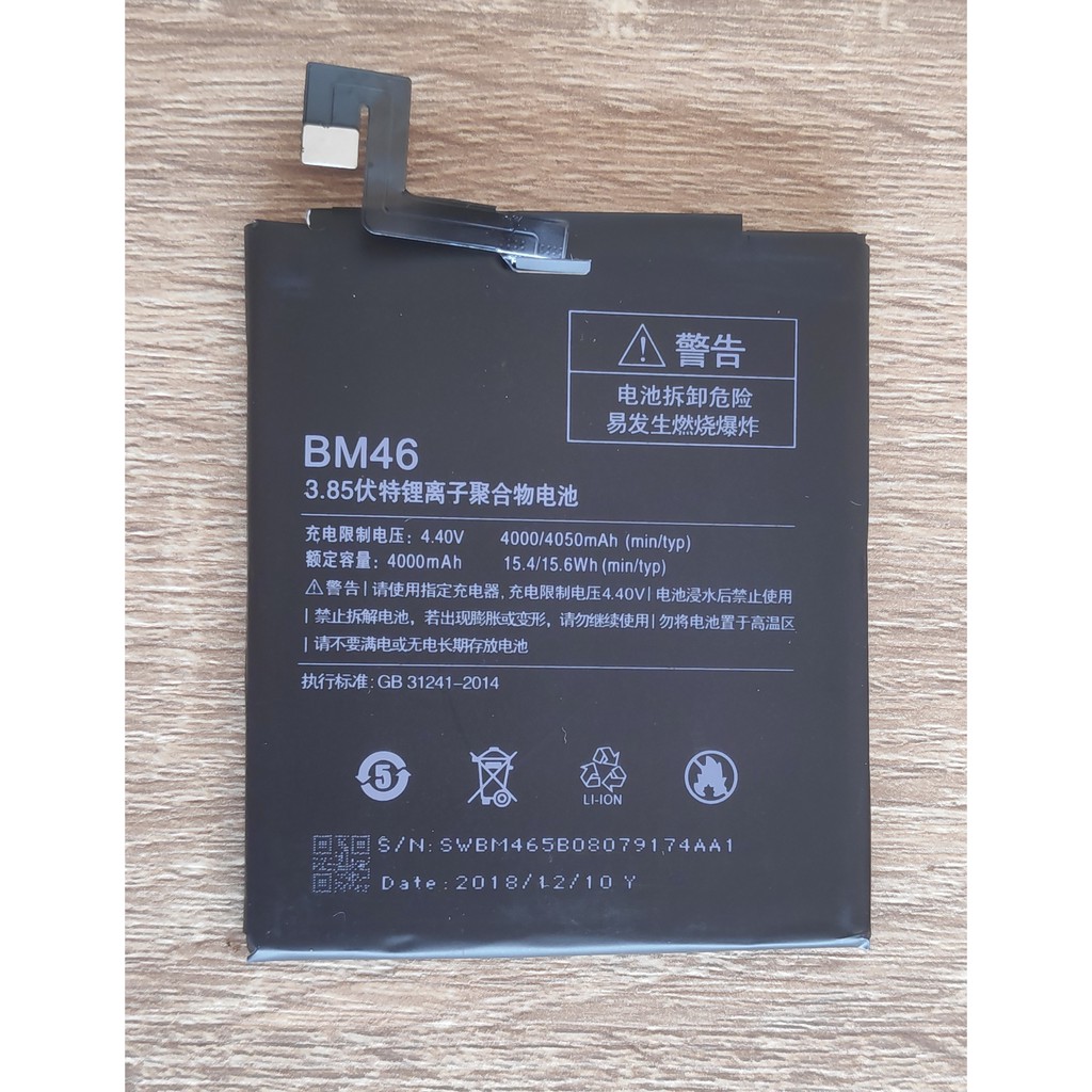 แบตเตอรี่ XIAOMI Redmi Note 3/ 3 Pro  Battery BM46