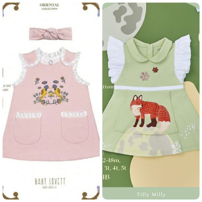 Babylovett Babababy TillyMilly Size 12-18-24m 3T 4T (Used) ตรุษจีน จิ้งจอก