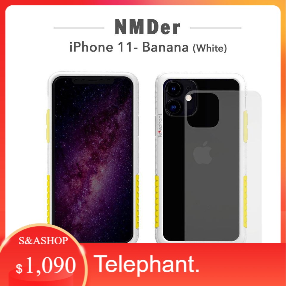 เคสไอโฟน Case iPhone 11 - White Banana by Telephant รุ่น NMDer (เคสไอโฟน)
