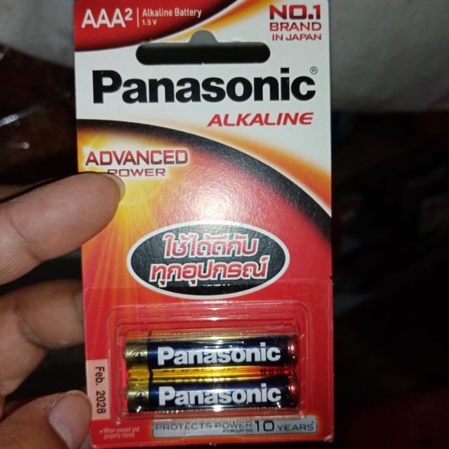 ถ่าน​ ​Panasonic AA, AAA