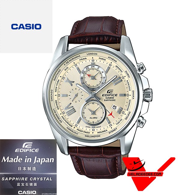Casio Edifice World time  Alarm Clock  (ประกัน CMG) นาฬิกาข้อมือผู้ชาย กระจก Sapphire  รุ่น EFB-301JBL-7A Casio Edifice