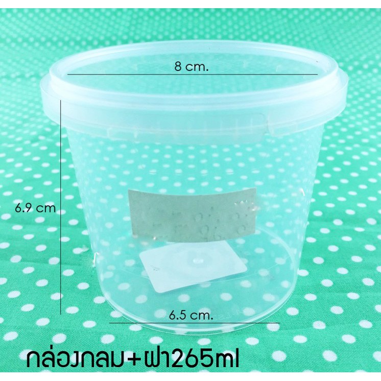 กระปุกพลาสติก กลมฝาปิด PP ใส 70/160/210/265/335/400ml. ใส่คอนเฟลก 25ใบ