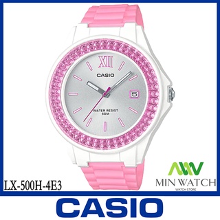 นาฬิกา รุ่น LX-500H CASIO นาฬิกาข้อมือวัยหนุ่มสาวเด็กนักเรียน สายเรซินLX-500H-4E3  ประกัน1 ปี