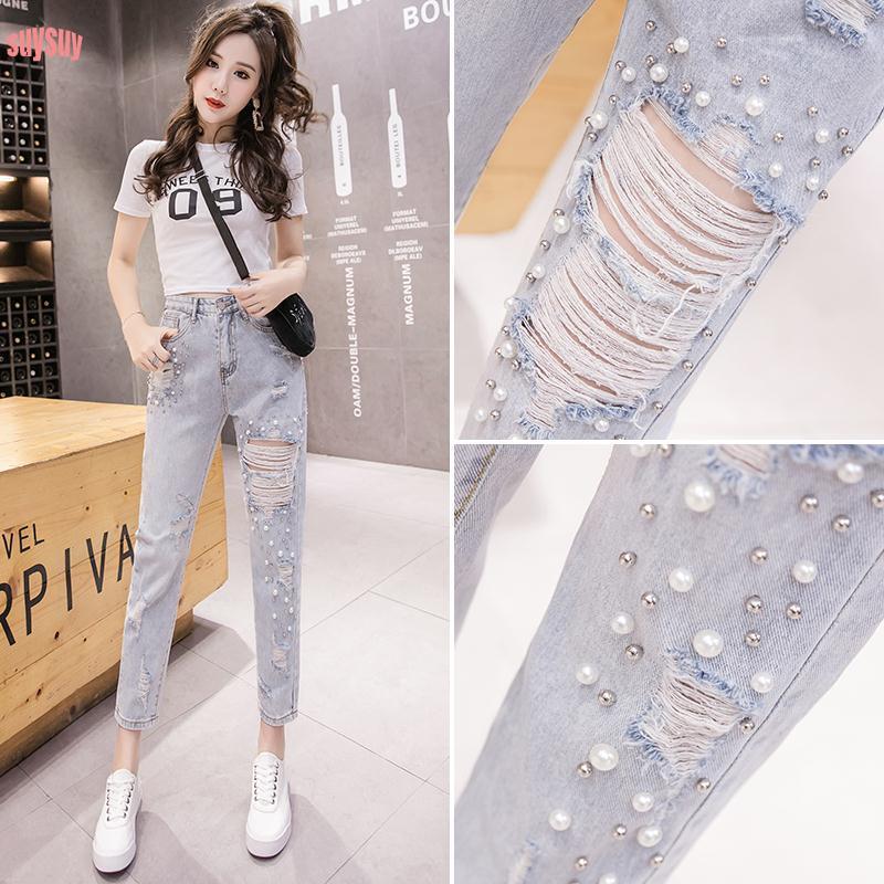 suysuy พร้อมส่ง กางเกงยีนส์ขาดมุก ลูกปัดมุก ยีนส์เอวสูง ขายาว ยีนส์รัดรูปผู้หญิง แฟชั่นผู้หญิง กางเกงขาเดฟ เท่มีสไตล์