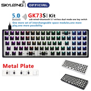 SKYLOONG GK73 GK73S KIT Mechanical Keyboard Custom DIY RGB MX Kailh Box Switch Hot Swapping With Driver Software Program Macro