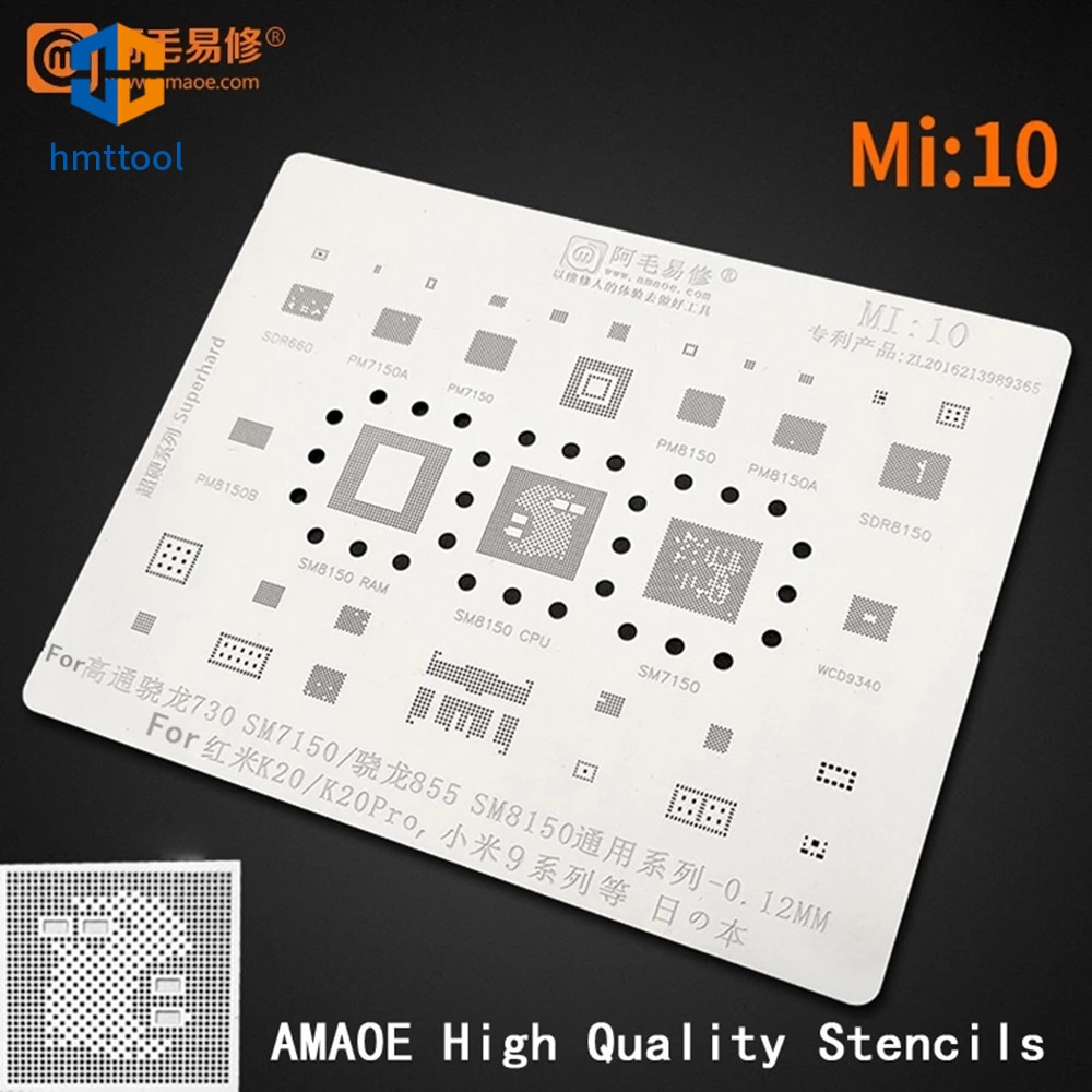 Sm7150 855 SDM855 SM8150 สําหรับ Redmi K20/K20 pro/xiaomi PMIC Power ADUIO ชิป IC BGA Reballing Stencil Solder BGA ความร้อนแม่แบบ