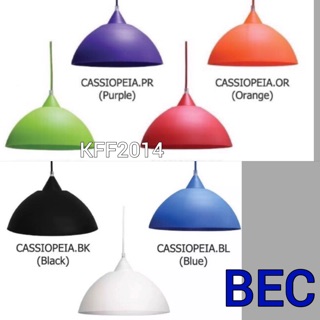 โคมไฟแขวนเพดาน BEC โคมไฟห้อย รุ่น Cassiopeia สีดำ,สีขาว,สีแดง,สีเขียว,สีน้ำเงิน,สีส้ม ขั้วE27