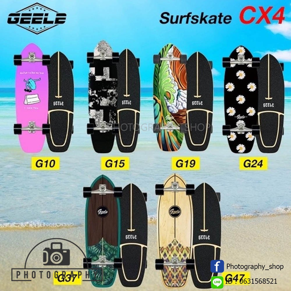 SurfSkate เซิร์ฟเสก็ต สเก็ตบอร์ด Skateboards GEELE CX4 สเก็ตบอร์ดแฟชั่น