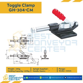 Toggle Clamp แบบดัน GH-304-CM (Steel Zinc)