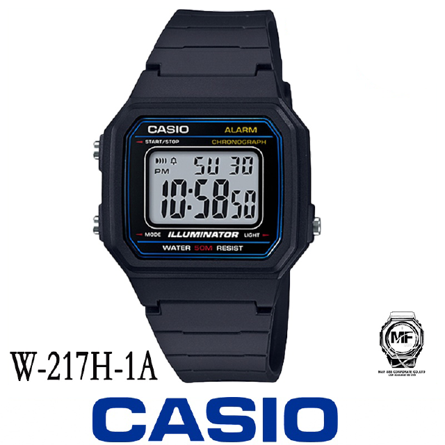 M&amp;F888B  Casio นาฬิกาข้อมือผู้ชาย สายเรซิ่น  สีดำ รุ่น W-217H-1A W-217H-9A ,W-217H ประกันศูนย์เซ็นทรัลCMG 1 ปี