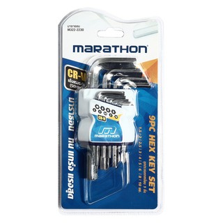 ถูกที่สุด!! (M322-2230) MARATHON ชุดประเเจหกเหลี่ยม 9 ชิ้น ขนาด ขนาด 1.5-10mm.