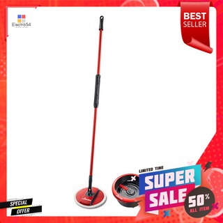 ชุดถังปั่นพร้อมไม้ม็อป VILEDA SPIN&amp;CLEANSPIN BUCKET AND MOP SET VILEDA SPIN&amp;CLEAN