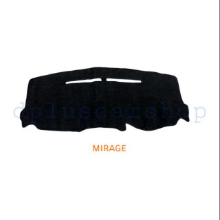 พรมปูคอนโซล มิตซูบิชิ​ มิราจ mirage