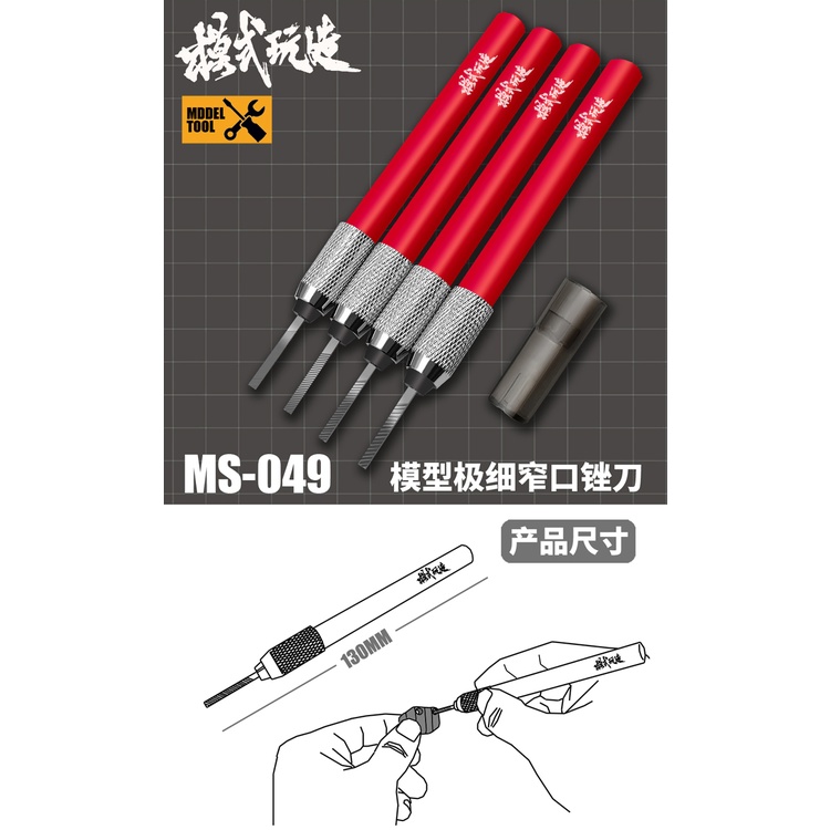 MS049 SANDING TOOLS 400/600/800/1200