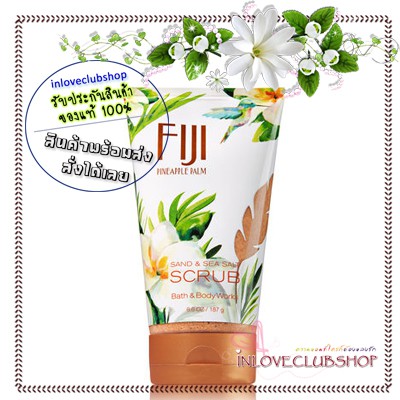 Bath & Body Works  Sand & Sea Salt Scrub 187 g.  Fiji Pineapple Palm