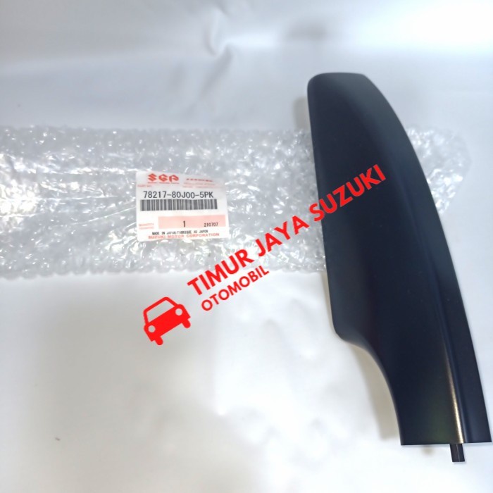 ฝาครอบแร็คหลังคา SX4