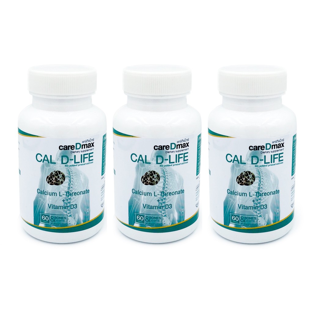 แคลดีไลฟ์ 3 กล่อง + ส่งฟรี!! (ของแท้ 100% จากบริษัท) CAL D-LIFE (แคลเซียม แอล-ทรีโอเนต 1,000 mg ผสม วิตามินดี 3)