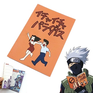 สมุดโน๊ตไดอารี่ลายการ์ตูน Naruto Kakashi สําหรับเด็ก