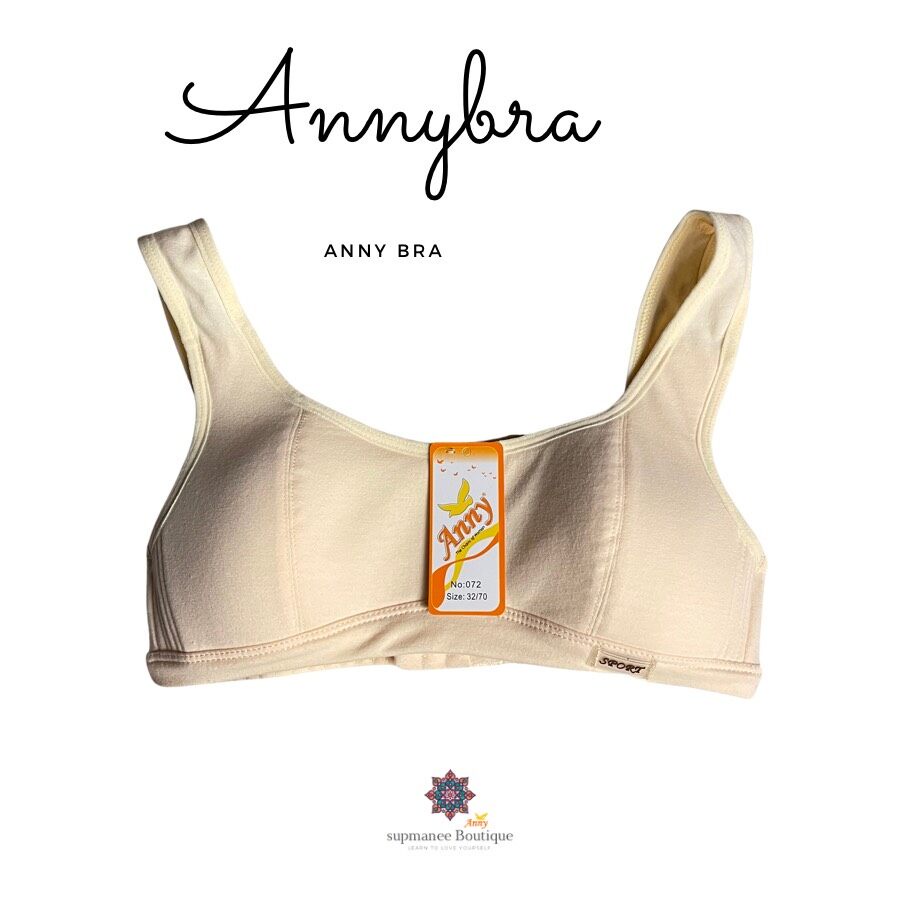 ชุดชั้นใน Anny รุ่น072 คัพA เสื้อใน สปอร์ตบรา วัยรุ่น บราไร้โครง ด้านหลังมี 3ตะขอ ปรับได้3ระดับ ฟองน้ำหน้าบางนุ่ม 2mm ราคา ถูกที่สุด ดีลบีเคเค แกลเลอรีภาพที่ 6