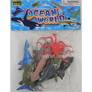 Ocean World สัตว์ทะเล ชุดสัตว์ทะเลจะลอง สัตว์ทะเลหลายชนิด