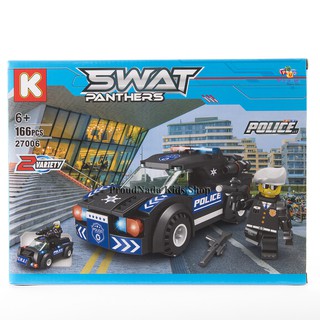 ProudNada Toys ของเล่นตัวต่อเลโก้หน่วยสวาท K SWAT PANTHERS 166 PCS 27006 แบบที่1