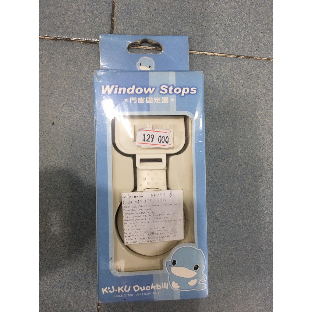 Kuku Ku5352 ล็อคหน้าต่างนิรภัย