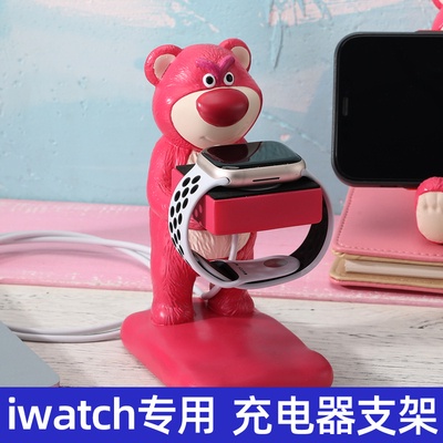 แท่นชาร์จ หมีสตรอเบอร์รี่เหมาะสำหรับ iwatch แท่นชาร์จ applewatch แท่นชาร์จ