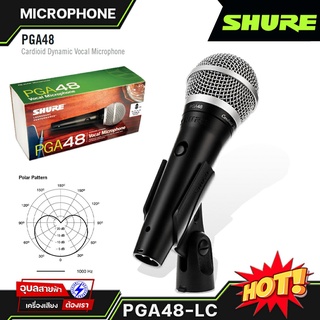 SHURE PGA48-LC ไมโครโฟน แท้💯% ไมค์ร้องเพลง แบบบ Cadioid Dynamic Microphone พร้อม คอจับไมค์ และ กระเป๋าเก็บไมค์