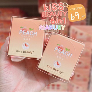 Kiss Beauty Foundation No.68093-03 รองพื้นพีช