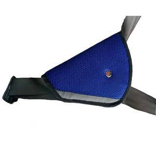 ที่ปรับระดับเข็มขัดนิรภัย Seat Belt Adjuster Pad (สีน้ำเงิน)