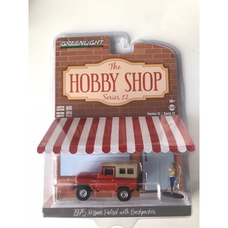 Greenlight 1/64 The Hobby Shop Series 12 - 1975 Nissan Patrol with Backpacker 97120-A