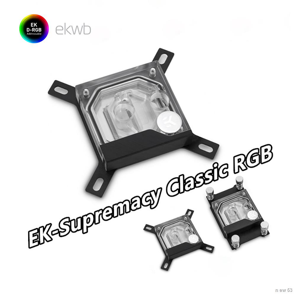 ระบายความร้อนด้วยน้ำ EK Supremacy classic RGB INTEL/AMD CPU water cooling head radiator computer split water cooling #5