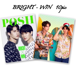 🔥bright-win magazine 10x15cm 10ใบ 59.-