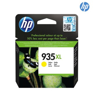 HP 935XL Y ตลับหมึกอิงค์เจ็ท สีเหลือง ของแท้ High Yield Yellow Original Ink Cartridge (C2P26AA)