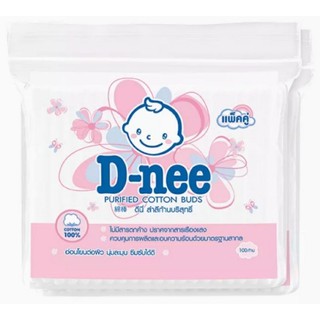 D-nee Purified Cotton Buds 200 pcs. ก้านสำลี ดีนี่ 200 ก้าน