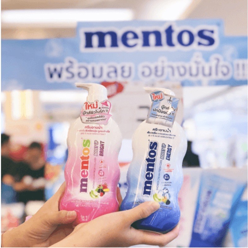 🔥ถูกที่สุด🔥Mentos Shower Cream Fresh Cool 500ml ครีมอาบน้ำเมนทอส เนื้อครีมฟองละเอียดนุ่ม ทำความสะอาด