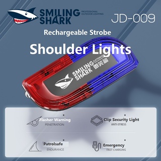 Smilingshark ไฟแฟลช ไฟเตือน อเนกประสงค์ สีแดง สีฟ้า พร้อมนกหวีดไฟฟ้า ชาร์จ USB สําหรับวิ่งกลางแจ้ง