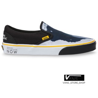 VANS SLIP ON NATIONAL GEOGRAPHIC THEN NOW GLACIER SNEAKERS สินค้ามีประกันแท้