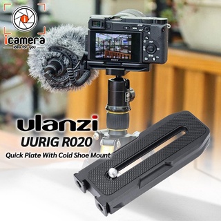 Ulanzi UURig R020 Quick Plate Aluminium [with Cold Shoe Mount ] ควิ๊กเพลท อลูมิเนียม ใช้กับกล้อง ไม้เซลฟี่ , ขาตั้งกล้อง